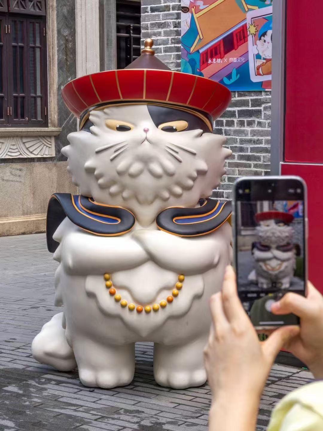 广州永庆坊御猫鳌拜主题美陈